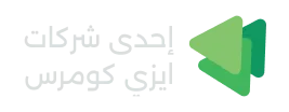 Easy Commerce Group
